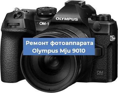 Замена слота карты памяти на фотоаппарате Olympus Mju 9010 в Перми